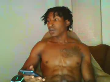 man cam theeuglydude image #1950923