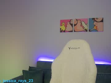 girl cam jessica_rays image #4537982
