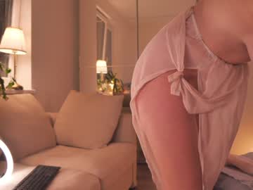 girl cam saltedhoney image #3244916
