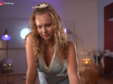 girl cam chillwithkira image #3432143