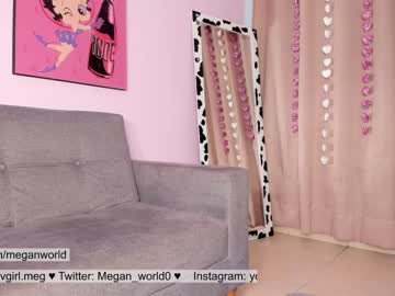 girl cam megan_world image #1670570