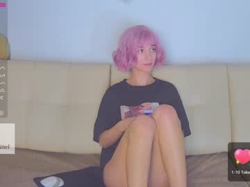 couple cam sweetiprincess image #1048338