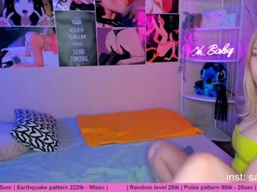 couple cam huntertiana image #78809