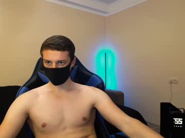 yaronnn888  cam