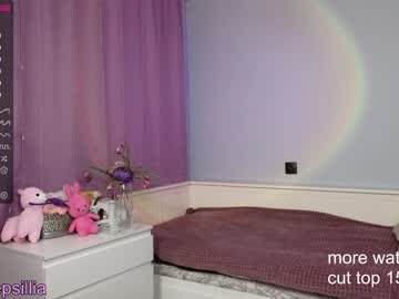 girl cam ntmu_ruth image #3033285