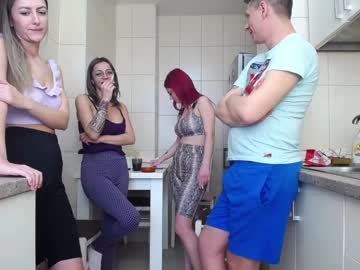 couple cam nolimitscoupl3 image #953298