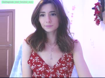 girl cam crystalnut image #2186984