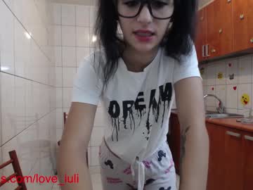 couple cam iuliana32 image #57114