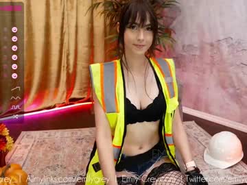 girl cam emilygrey_ image #1931451