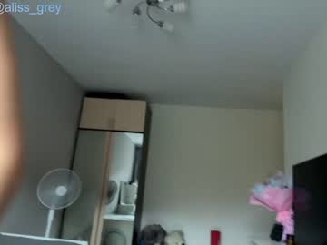 couple cam alissgrey image #3625954