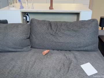 girl cam missjessicajade image #4129352