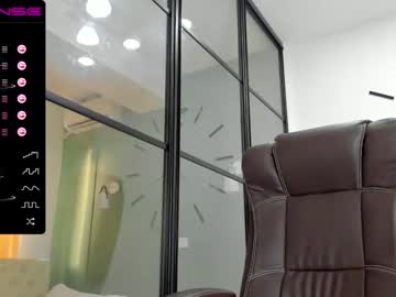 girl cam chan_lia image #493534