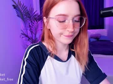 girl cam pocketrocket_ image #16555