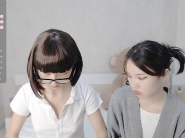 girl cam little_yena image #3749273