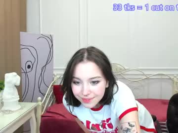 girl cam livermorai image #2083197