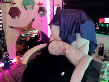 girl cam stephymoon_ image #1880231