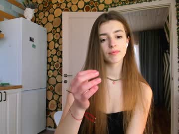 girl cam coy_amina image #667343
