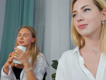 girl cam emmi_rosee image #1056291