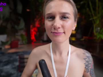 girl cam mashayang image #4518801