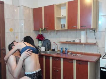 couple cam iuliana32 image #526338