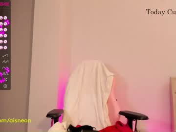 girl cam aisneon image #2478543