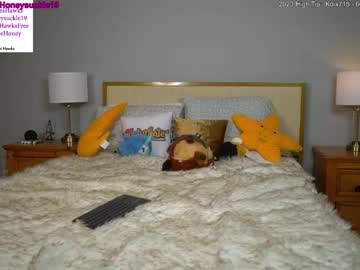 girl cam 19honeysuckle image #2680770