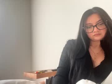 girl cam petiteasiant image #4107864