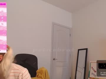 girl cam petitebrat image #3113823
