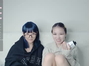 girl cam little_yena image #3533169