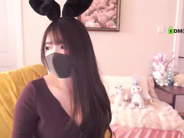 girl cam sisirabbit_ image #3870185