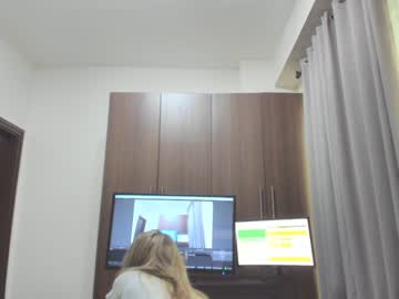 girl cam sensualbae_seduction image #795943