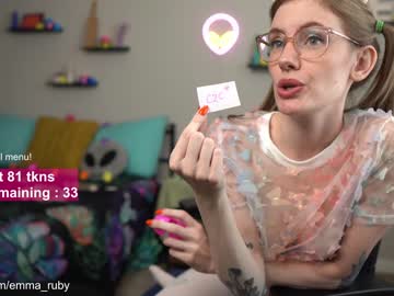 girl cam emma_ruby image #1046203