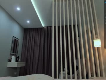 girl cam misssweettie image #1764697