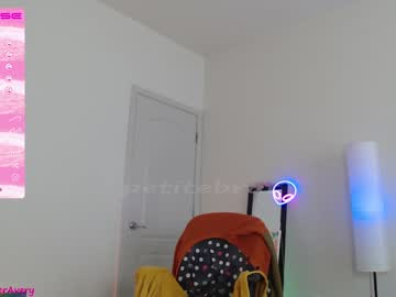 girl cam petitebrat image #2884284