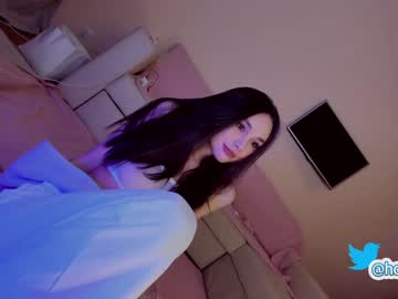girl cam hollyextra image #1930238