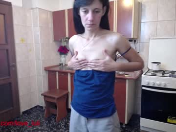 couple cam iuliana32 image #507421