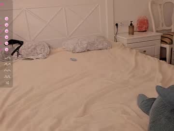 couple cam sunsay_effie image #4317544