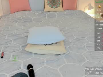 couple cam lisamaybe image #282001