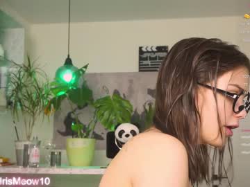couple cam emiliacourtney image #4111983