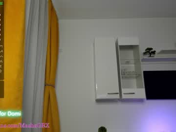 girl cam haileygrx image #3127517