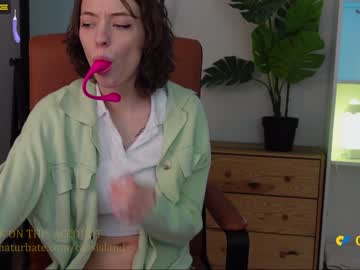 girl cam agelina_summer image #2493423