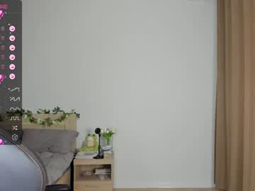 girl cam amilia4u image #3596489