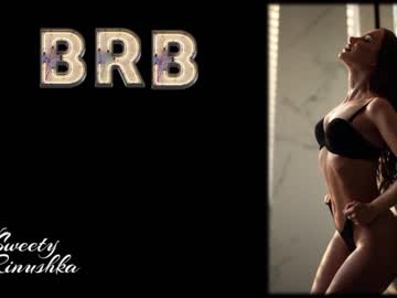 girl cam sweety_rinushka_ image #1028298
