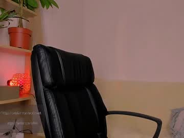 girl cam lady_laalllie image #2068176