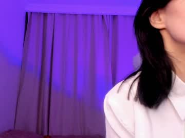 girl cam amandamedrano image #2528294