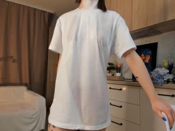 girl cam neferpita image #2822450