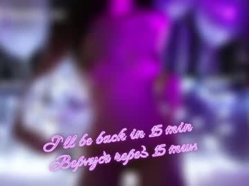 girl cam taanni_bc image #1714800