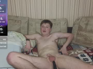 man cam cameron_crowly image #4676815