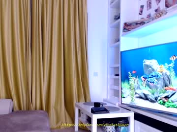 girl cam elisabeth_jason image #1557129