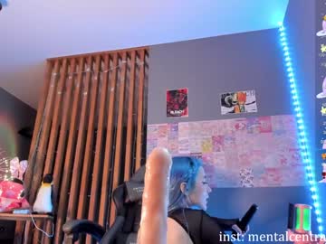 girl cam honey_pinkgreen image #4414367